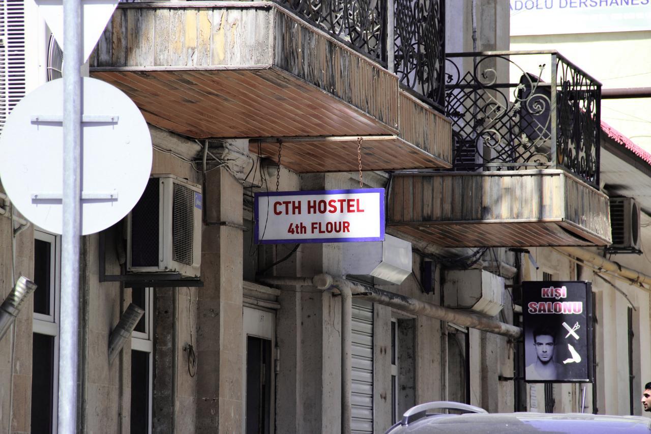Cth-Baku-Hostel Luaran gambar